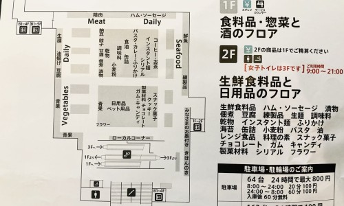 熟地黄功效与作用及禁忌副作用-熟地黄功效与作用及禁忌-专业熟地黄功效与作用及禁忌症平台-熟地黄功效与作用及禁忌、副作用